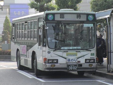 2004-05-30_bus05.JPG