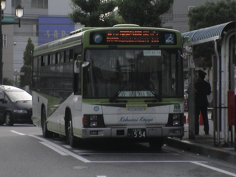 2004-05-30_bus06.JPG
