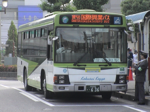 2004-05-30_bus15.JPG